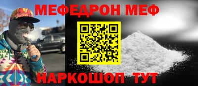 экстази Аргун