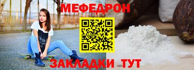гидропоника Гусев