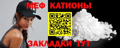 сатива Дубна