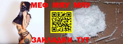 сатива Дубна