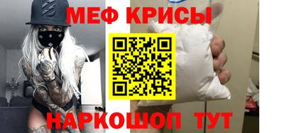 герыч Донской