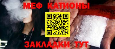 экстази Аргун