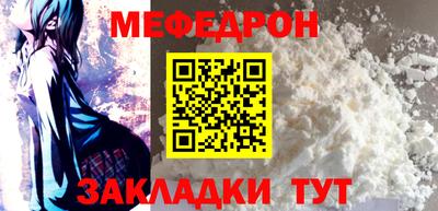 сатива Дубна