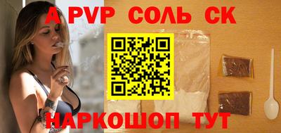 экстази Гусиноозёрск