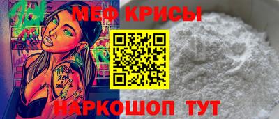 экстази Аргун