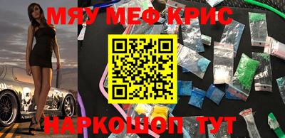 экстази Аргун