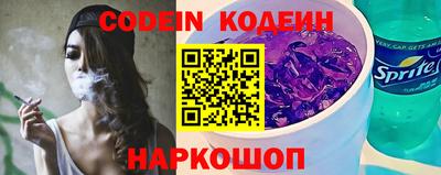 гашик Апшеронск