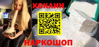герыч Донской