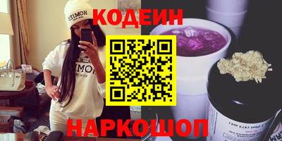 СК Донецк