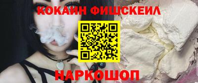 сатива Дубна
