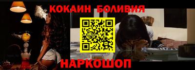 гашик Апшеронск