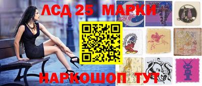 сатива Дубна