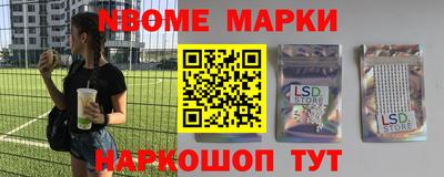герыч Донской