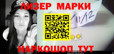 кокс Апрелевка