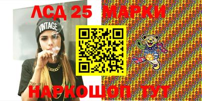 сатива Дубна