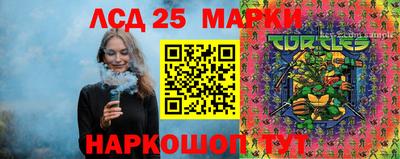 СК Донецк