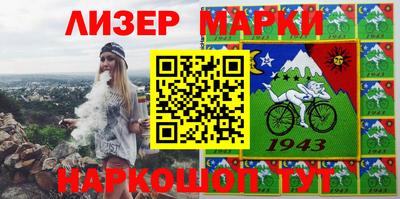герыч Донской