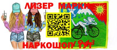 СК Донецк