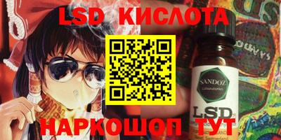 герыч Донской