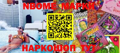 СК Донецк