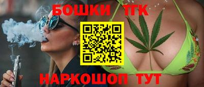 СК Донецк