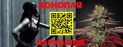 герыч Донской