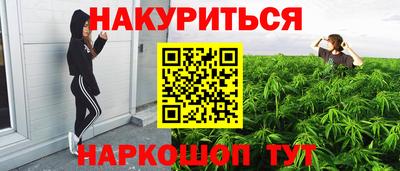 герыч Донской