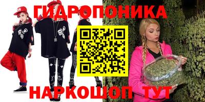 сатива Дубна