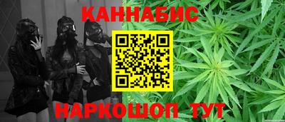 марки lsd Гусь-Хрустальный