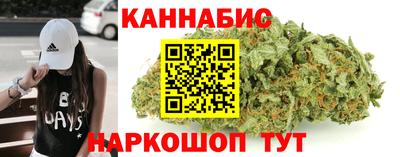 герыч Донской