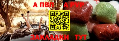 герыч Донской