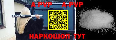 СК Донецк
