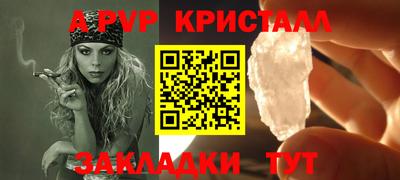 СК Донецк