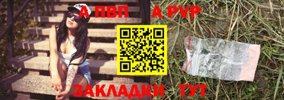 кокс Апрелевка