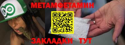 СК Донецк