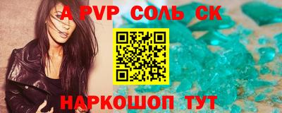 дистиллят марихуана Туймазы