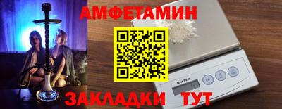 герыч Донской