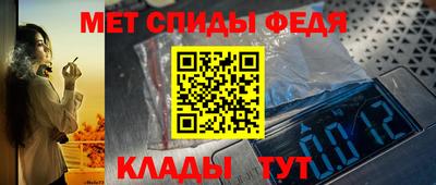 кокс Апрелевка