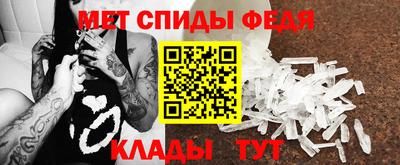 герыч Донской