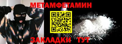 СК Донецк
