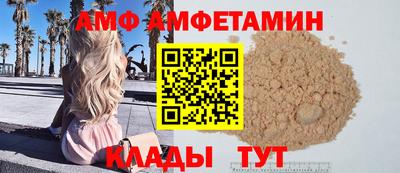 кокс Апрелевка