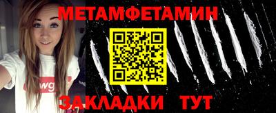 СК Донецк