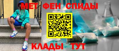 СК Донецк