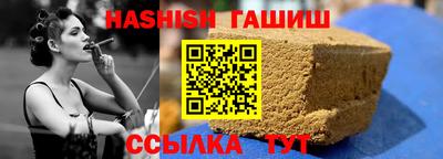 герыч Донской