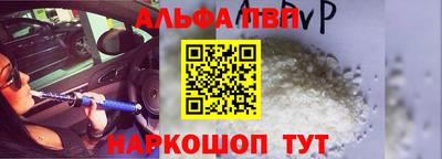 СК Донецк