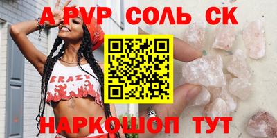 герыч Донской