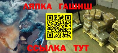 герыч Донской