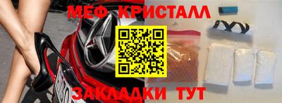 сатива Дубна