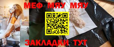 СК Донецк