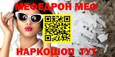 кокс Апрелевка